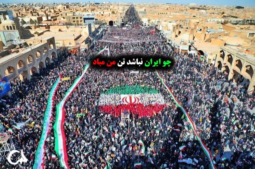 argwan80's tweet image. فرق ما با کشورای دیگه اینه که...
مردم همیشه در صحنمون (غیرت) دارن!
در صورتی که امریکا و اسرائیل و امثال اینها حتی یکبار هم این واژه به گوششون نخورده😃
اره
ایرانی جماعت اینه.. 💪
#ایران_قوی
#ملت_قوی