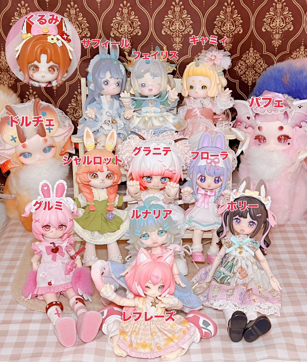 みいしゃ (@misia16) / Posts / X