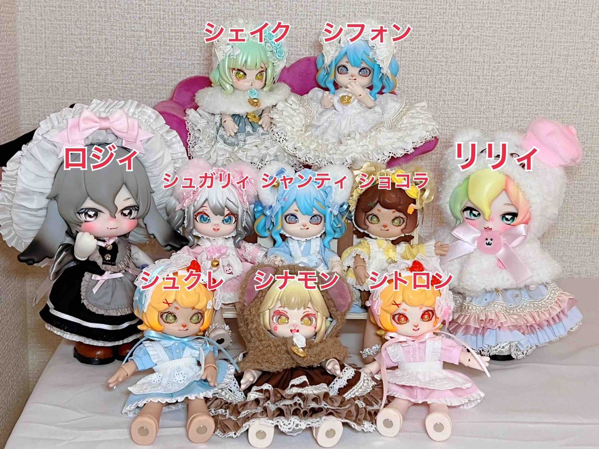 みいしゃ (@misia16) / Posts / X