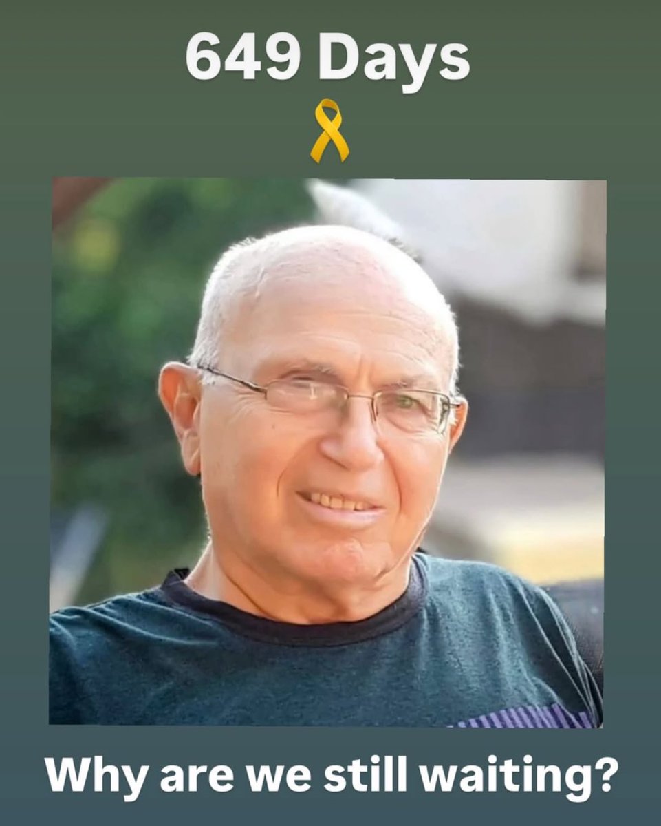 End this waiting! Bring Amiram back 🎗️🕯️
