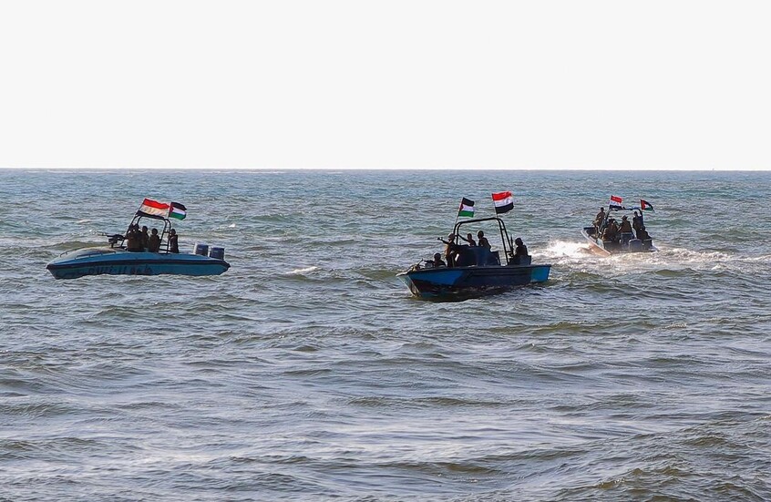 مجلس الأمن يمدد مراقبة هجمات الحوثيين في #البحر_الأحمر 