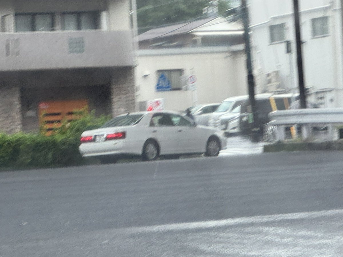 わわわわわわわわわ