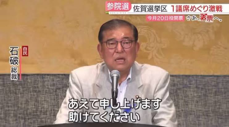 J46Y2's tweet photo. ラーメンから喫煙所直帰コースに夢を馳せていたらなくなっていた。助けてくれー https://t.co/QEsK0PML0I