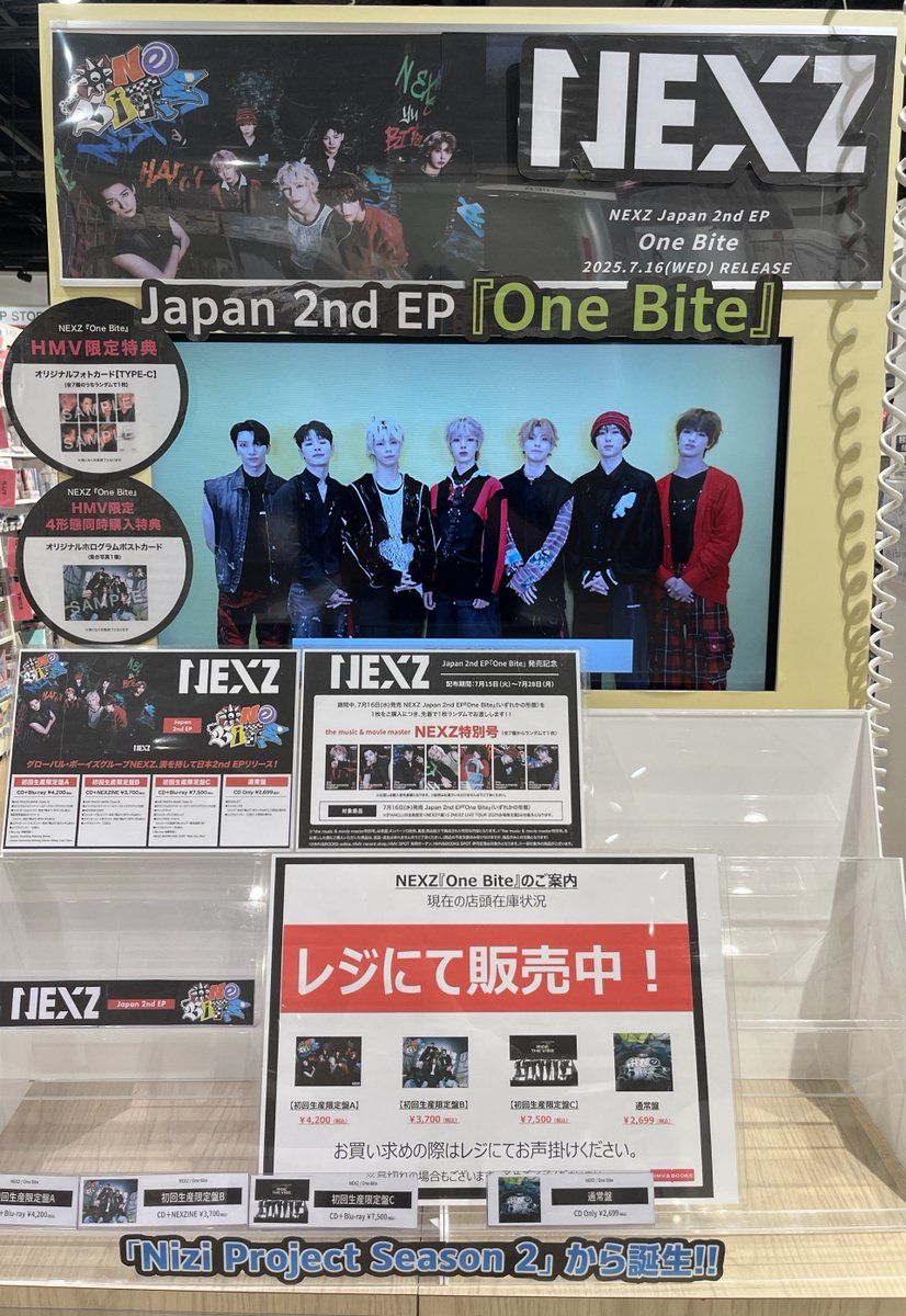 HMV&BOOKS SHINSAIBASHI on X: 