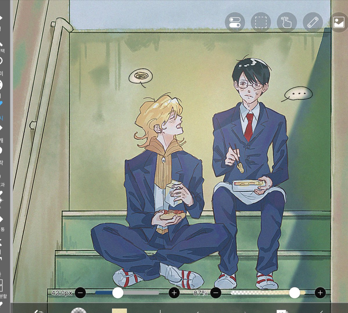 #동급생 #同級生