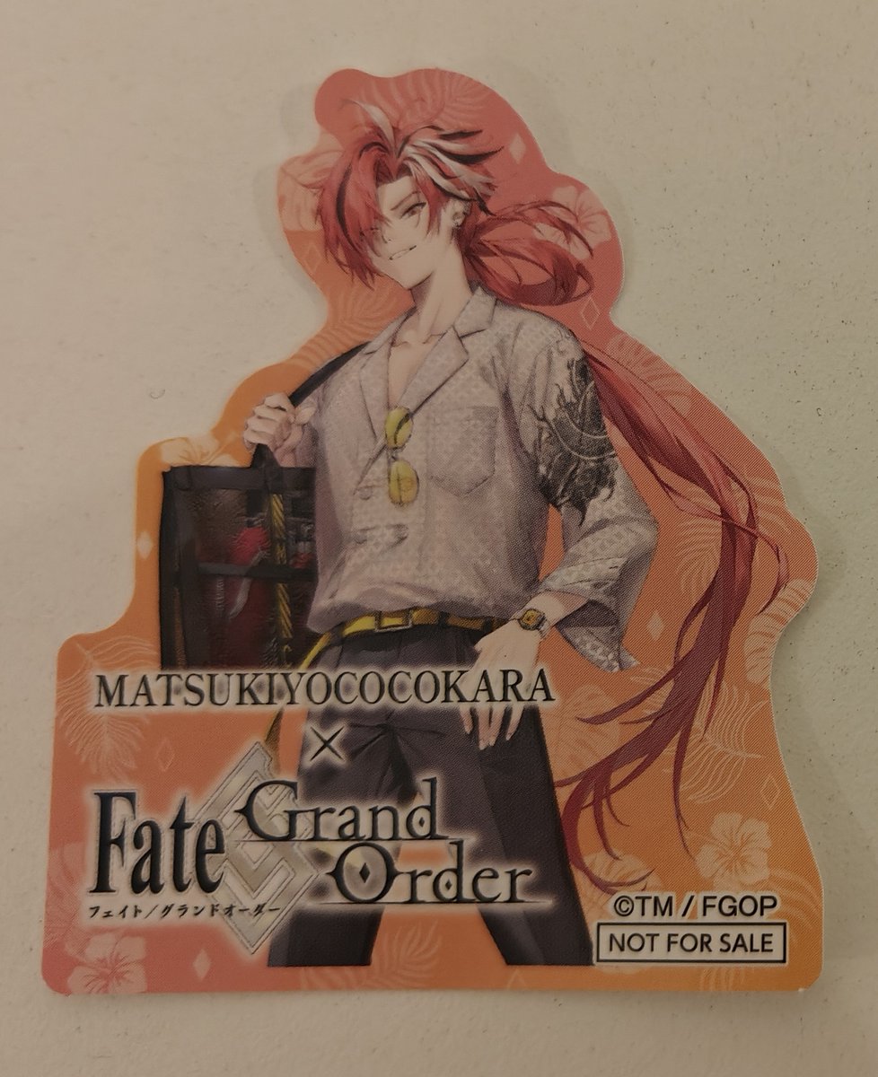 phafi11's tweet image. 【交換】FGO マツキヨ ココカラ コラボ クリアファイル/ステカー
譲:高杉晋作
求:コヤンスカヤ
郵送、都内手渡し、FGOフェス1日目手渡し可能。検索からでもお気軽にお声掛けください。