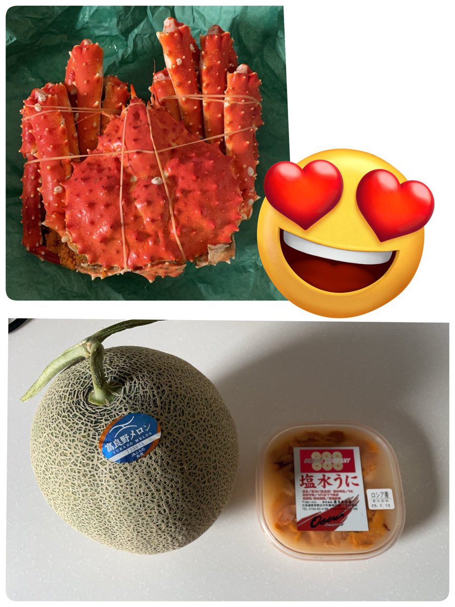 北海道の宝石❤感謝🥲︎❤