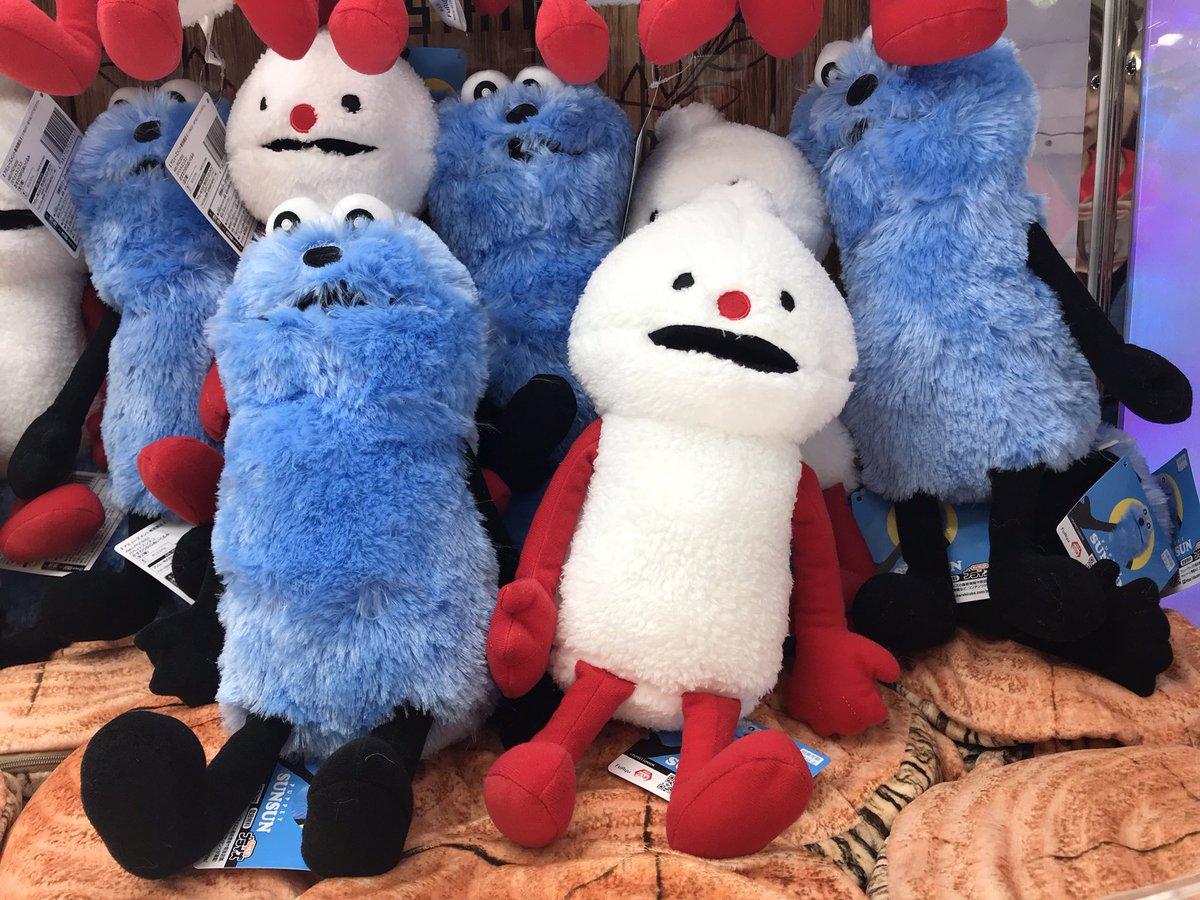 パペットスンスン　ノンノン　おすわりBIGぬいぐるみ パペットスンスン おすわりBIGぬいぐるみ ノンノン - メルカリ