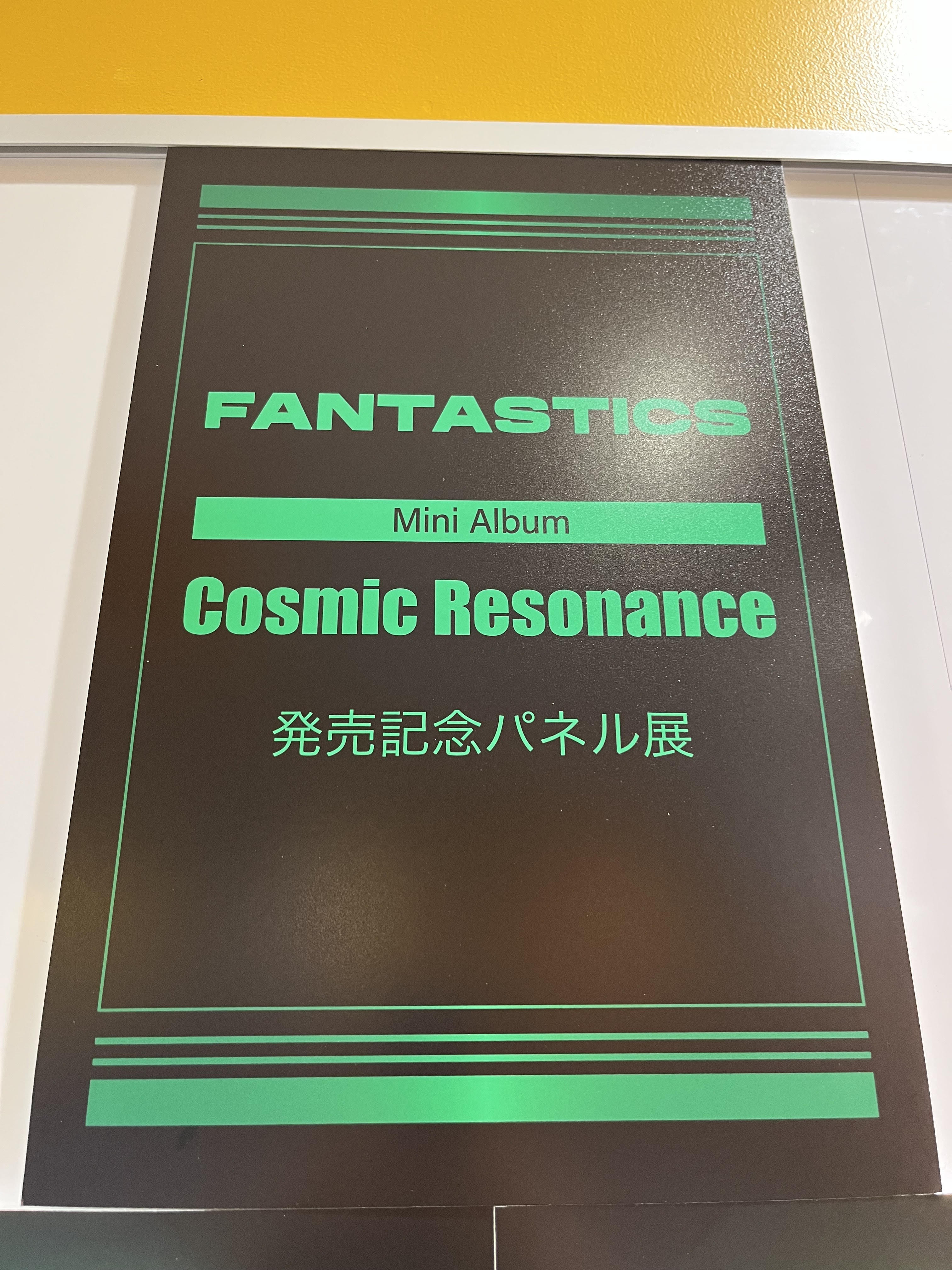 タワーレコード浦和店 on X: 