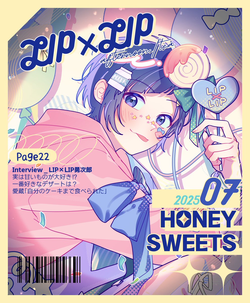 rhddb0's tweet image. #ハニワ美術部
🍭