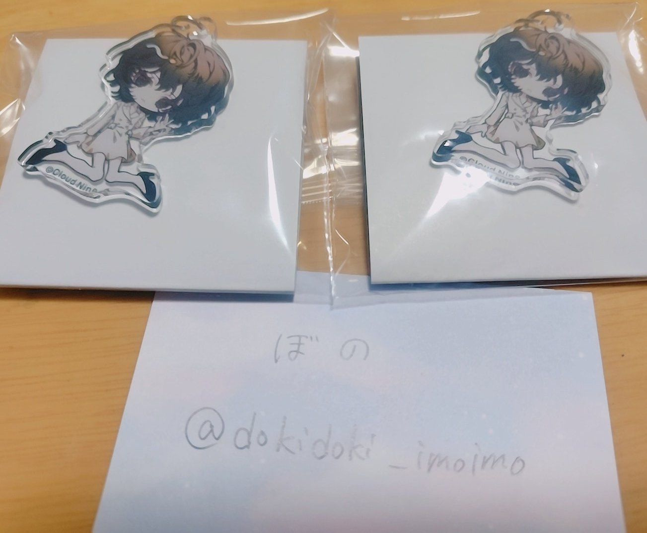 💙🥀 ぼ の 🥀💙 on X: 