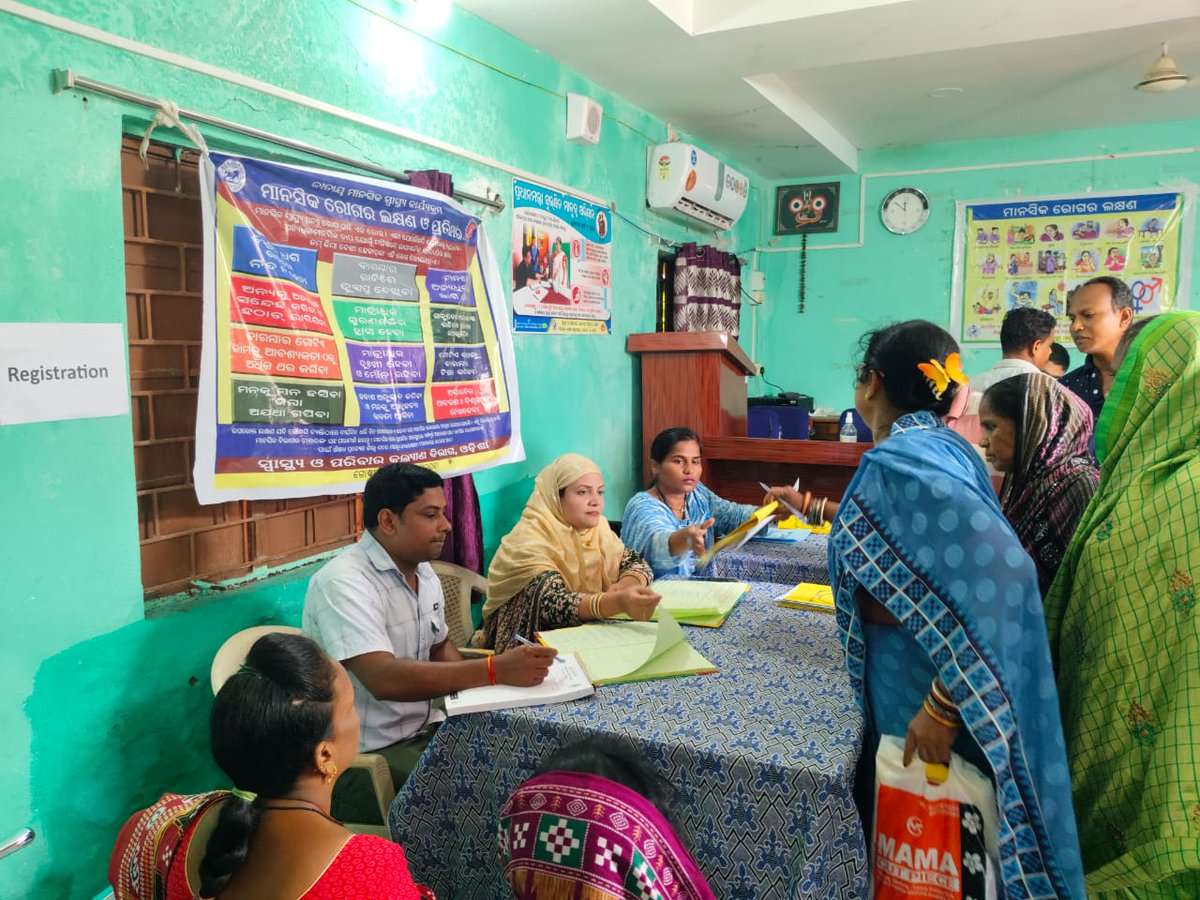 NHM Bhadrak tweet media