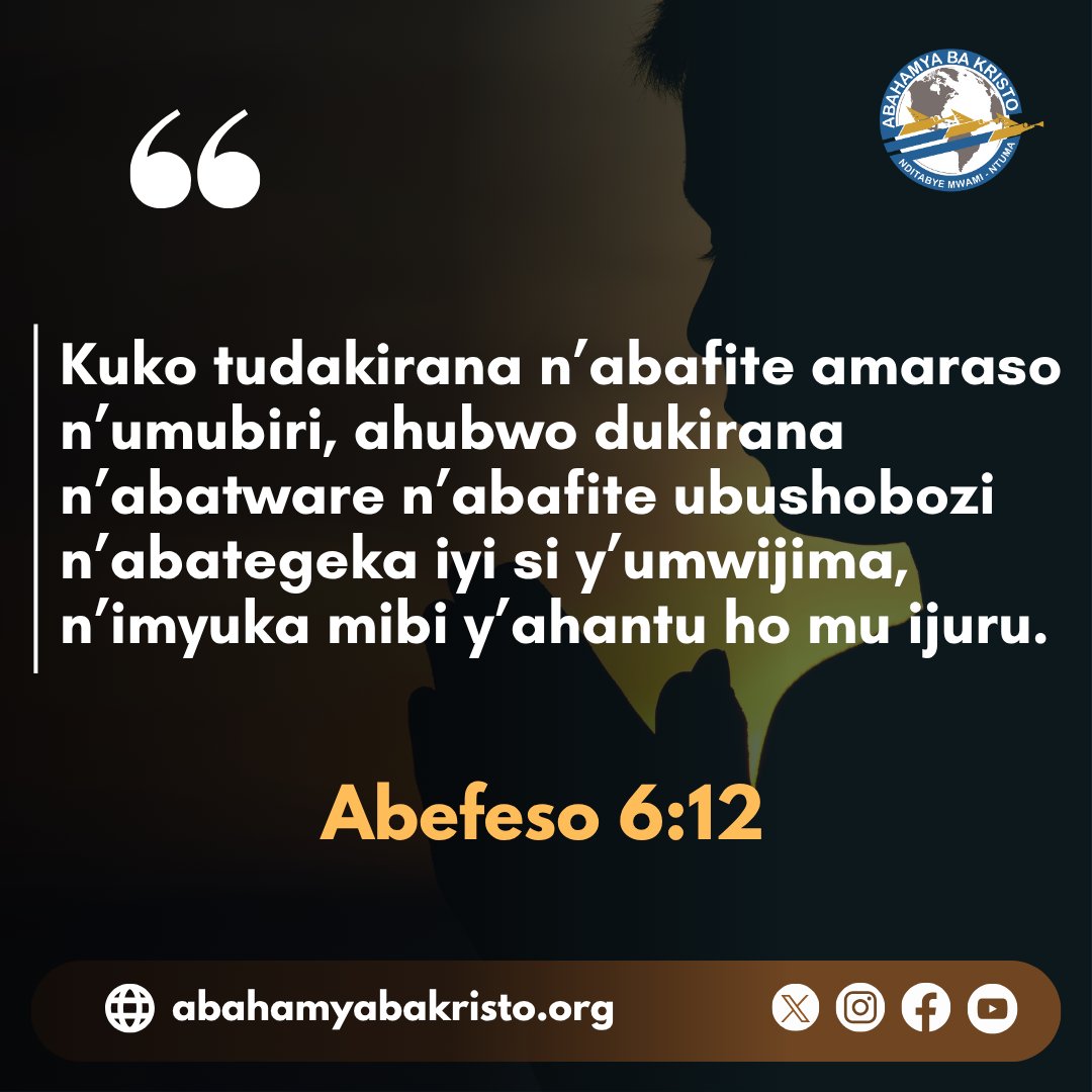 Ntidushobora kwirwanira urugamba mu mbaraga zacu bwite; kandi ikintu cyose kiyobya ibitekerezo byacu ngo kibikure ku Mana, cyangwa gitera kwishyira hejuru no kwishingikiriza ku bushobozi bwacu bwite, nta kabuza kiba gitegura inzira yo gutsindwa kwacu. 

<a href="/harerimana_tito/">Tito Hare</a>