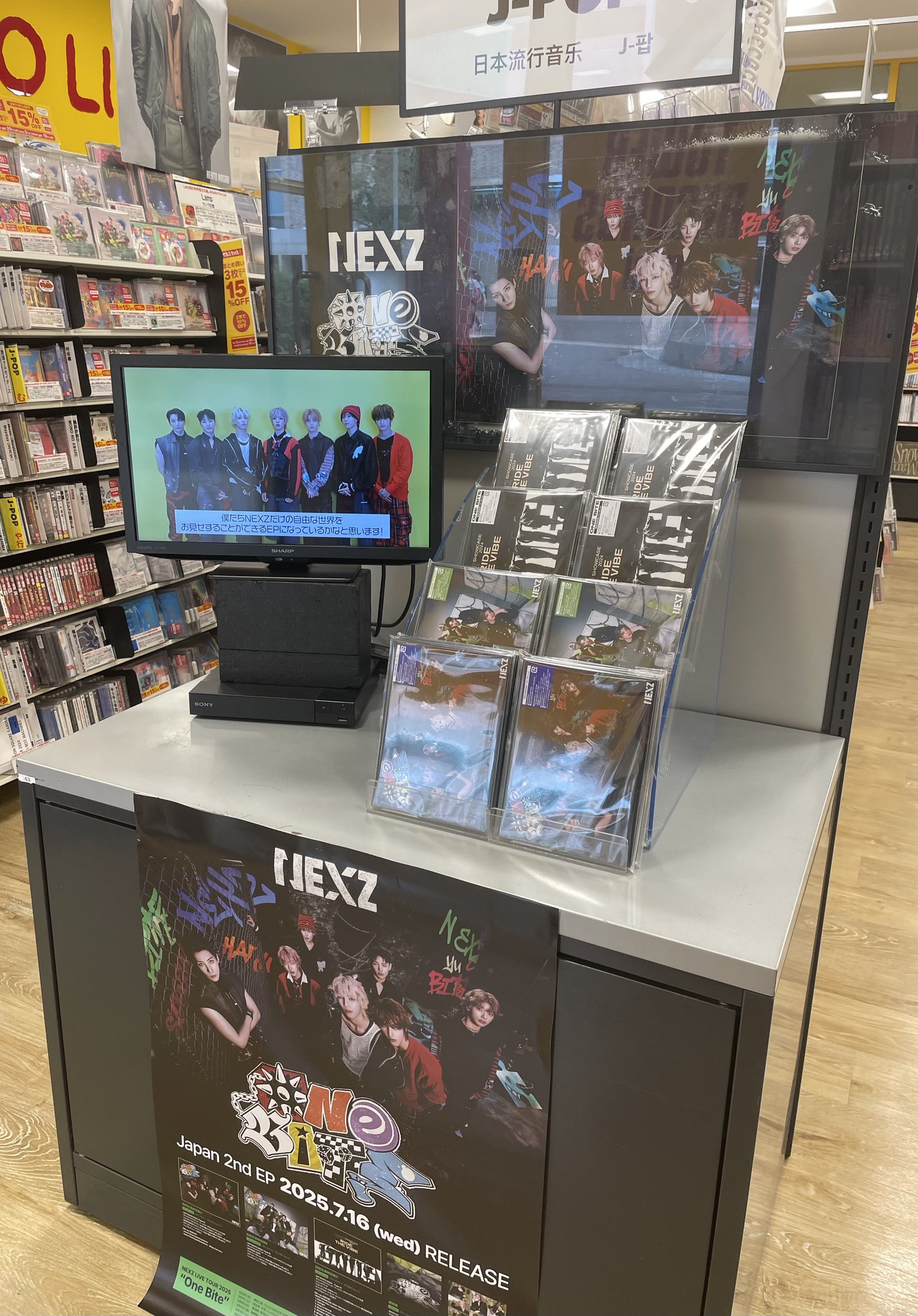 SPY あなたを狙い撃ち♡ ナ前ナ以 タワレコ特典 チェキ2枚 緋野 みいな on X: 