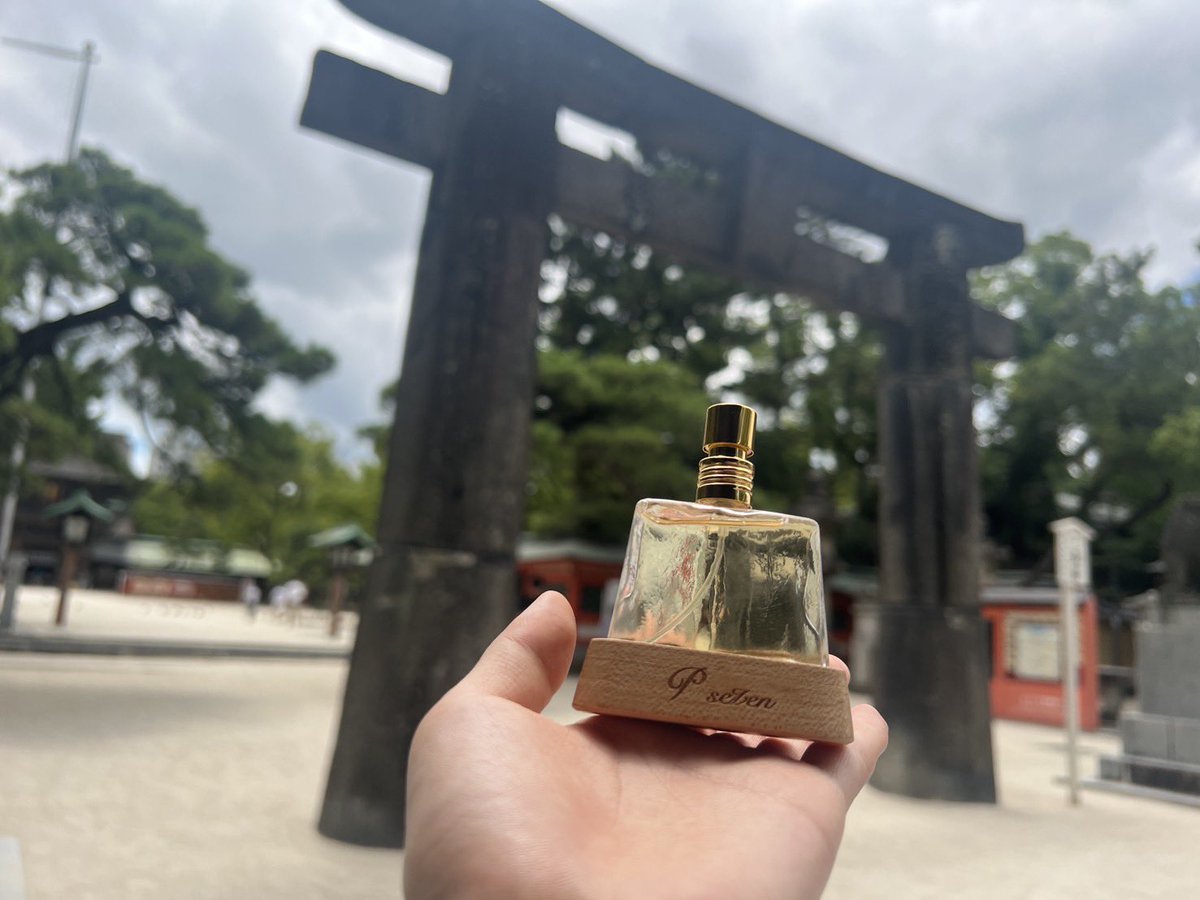PanSeven's tweet image. 博多阪急でのPOPUPに足を運んでくださった皆様、本当にありがとうございました。遠くは鹿児島から🥲
1年前のPOPUPに来れなくて1年越しという方も🥲感謝溢れる1週間となり
とても楽しく濃い時間を過ごせました。
またお会いしましょう〜!
次は熊本です!
📷三大八幡宮と言われる筥崎宮と旅する茗香水