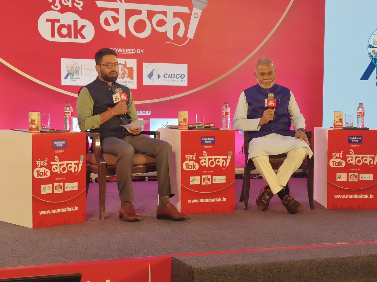sahiljoshii's tweet image. नरेंद्र जाधव बोलणार आहेत त्रिभाषा सूत्र लागू करावं की नाही ? @AbhijitKaran25 सोबत...