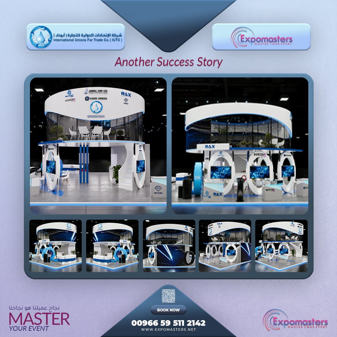 ExpoMasters_'s tweet image. 🎉 Success at #GlobalWaterExpo! 🎉

We&apos;re honored that IUTC has chosen Expomaster again to design &amp;amp; build their booth at Global Water Expo 2025 (2–4 Sept • Riyadh Front).

#ExpoDesign #BoothBuilder #IUTC #TradeShow #EventSuccess