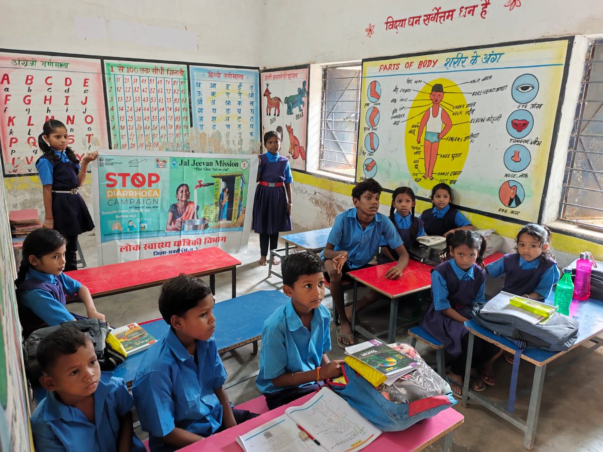 स्टॉप डायरिया कैम्पेन के तहत ग्राम दर्राभाठा विकासखंड मालखरौदा में डायरिया से बचने हेतू उपाय बताये गये, एवं हाथ धोने के तरीके बताये गये।
<a href="/jjmchhattisgarh/">Jal Jeevan Mission, Chhattisgarh</a> 
<a href="/vishnudsai/">Vishnu Deo Sai</a> 
<a href="/ArunSao3/">Arun Sao</a>