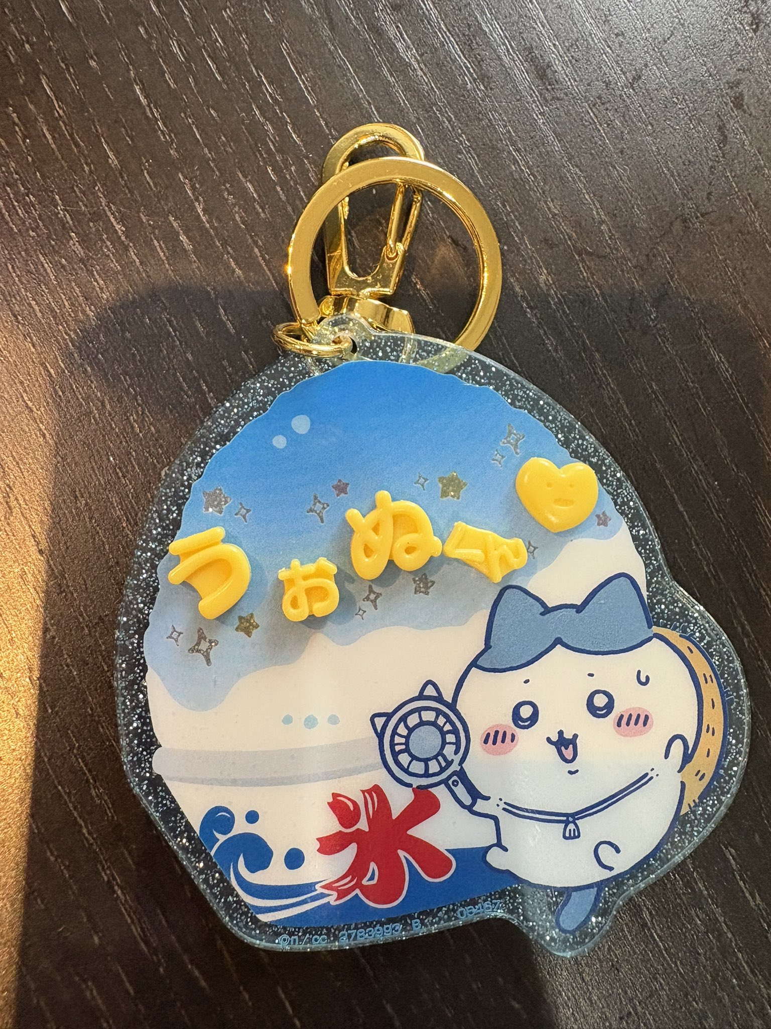 【お値引き可能】ウォヌ　まとめ ウォヌ」のYahoo!リアルタイム検索 - X（旧Twitter）を