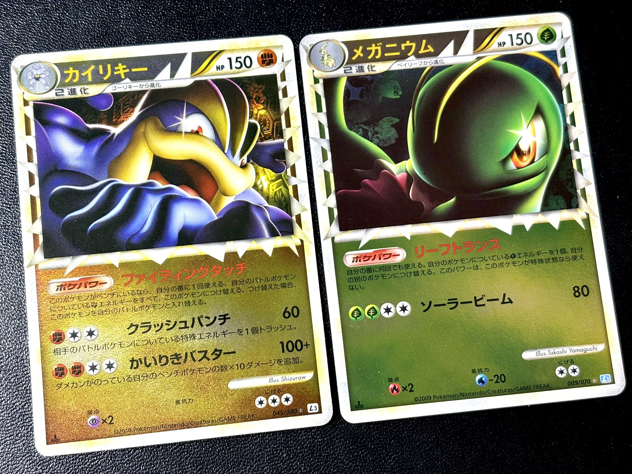 CARDMASTER D.C.(カードマスターDC) on X: 