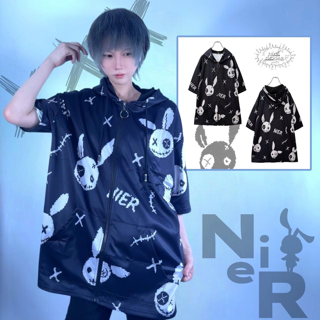 わんわん様　忍服　私服 pyon🤍私服衣装特定(乃木坂┊︎櫻坂┊︎日向坂 etc) on X