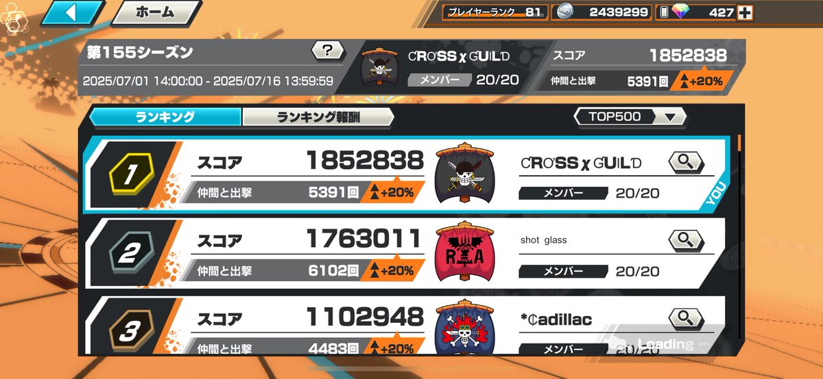 やっさん tweet media