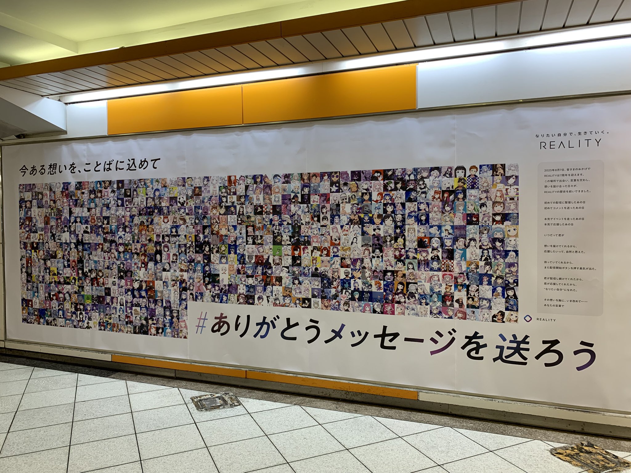 はなもっち様♡ありがとうございます♡ 年賀状フリー素材2015＊寒中お見舞いなど : イラストレーター