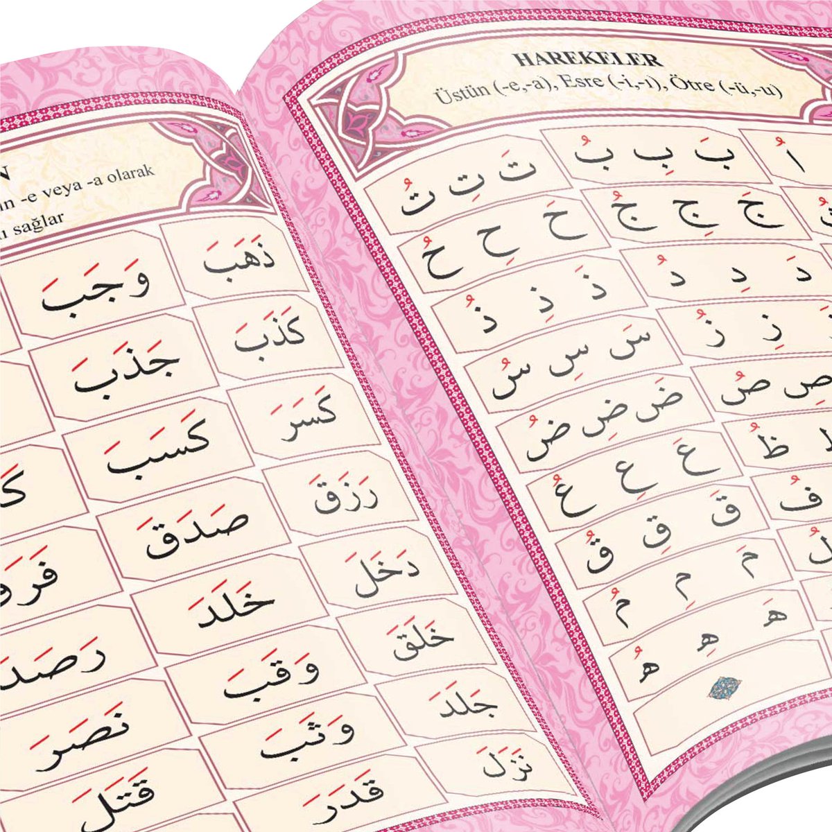 MerveYayinlari's tweet image. 🤲🏻 Ali Haydar Metodlu Pembe , Mavi Renk Kuranı Kerim Elifbası 🤲🏻  *Orta Boy 17x24 cm  🌸 1. Hamur Kağıt 🌸 32 Sayfa 🌸 Karton Kapak  #elifba #meal #arapca #yasin #merveyayınları #kuranıkerim #kuran #meal #qrkod #kitap #book