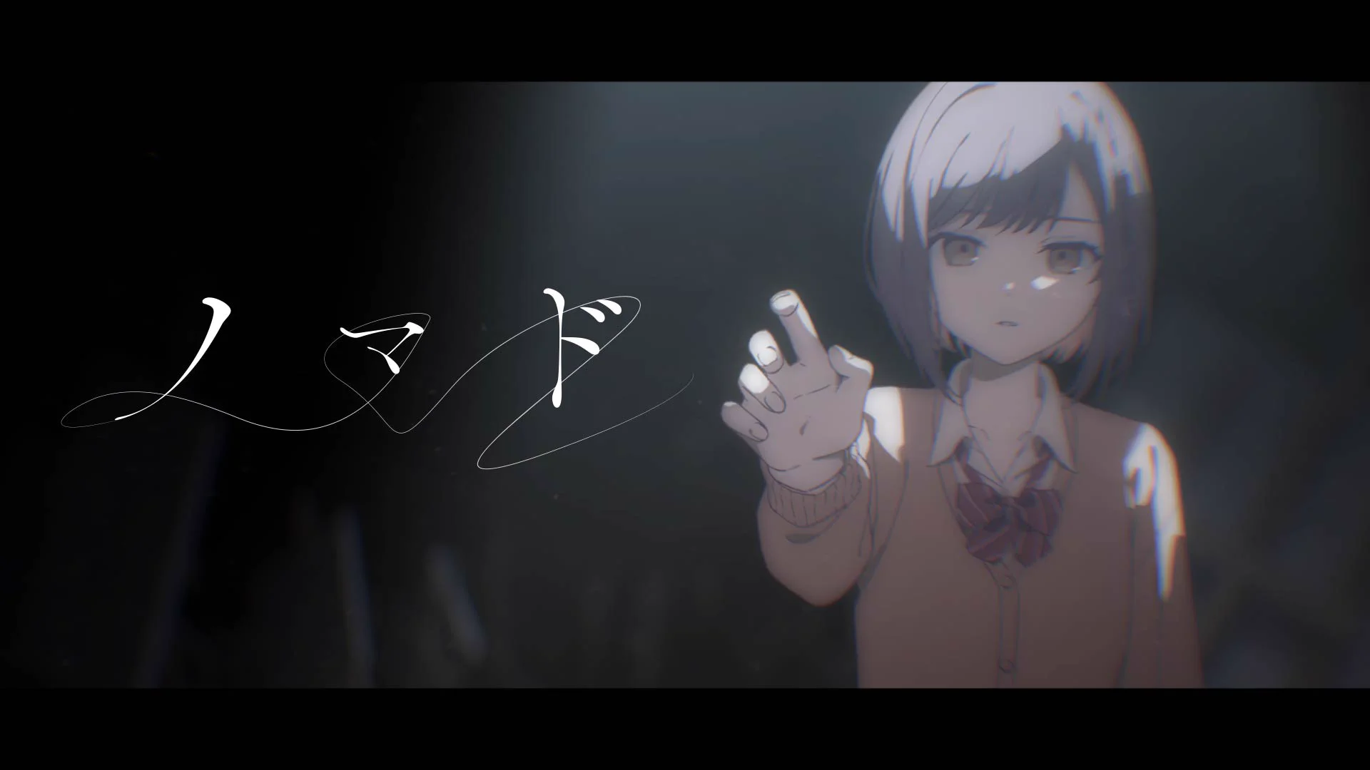 まぬが on X: 