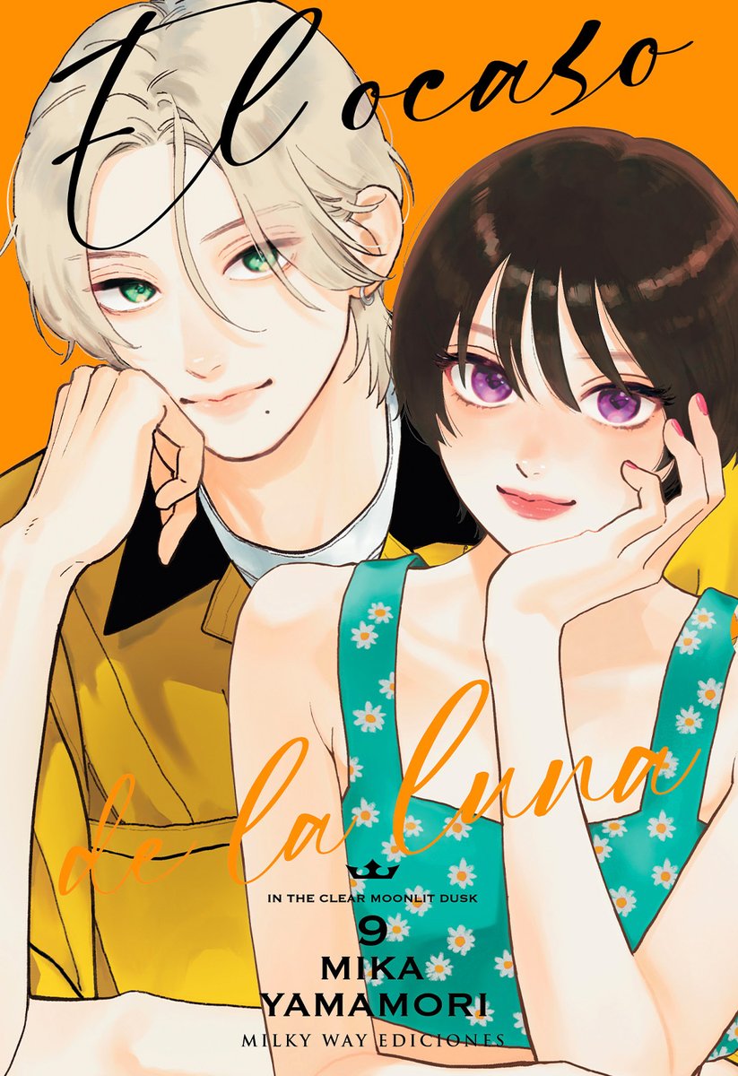 mwediciones's tweet photo. La pareja está dando otro paso adelante en su relación, pero, tras un primer vistazo a la situación familiar de Ichimura, Yoi se pregunta qué puede hacer ella... El ocaso de la luna 9 a la venta el 30 de julio. 🌜