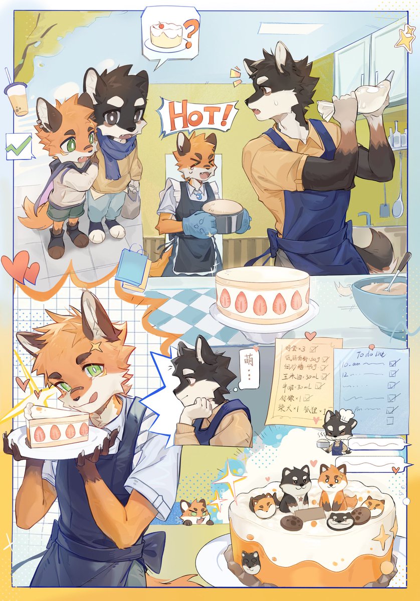 🦊🐕一起做蛋糕萌萌的🩷<a href="/Juncoses/">Jayfeath3r</a>