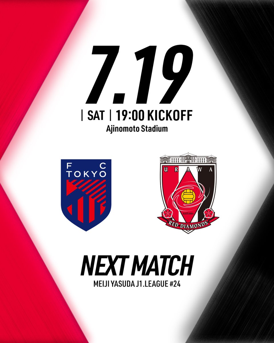 🔴J1リーグ 第24節 vs FC東京 試合情報🔴

vs FC東京
🗓️7/19(土)
🕖19:00
📍味の素スタジアム
📺<a href="/DAZN_JPN/">DAZN Japan</a>  / <a href="/NHK_BS1/">NHK BS</a>

⚽️試合情報
urawa-reds.co.jp/topteamtopics/…

#UrawaRedDiamonds #urawareds #浦和レッズ #WeareREDS
#Jリーグ
