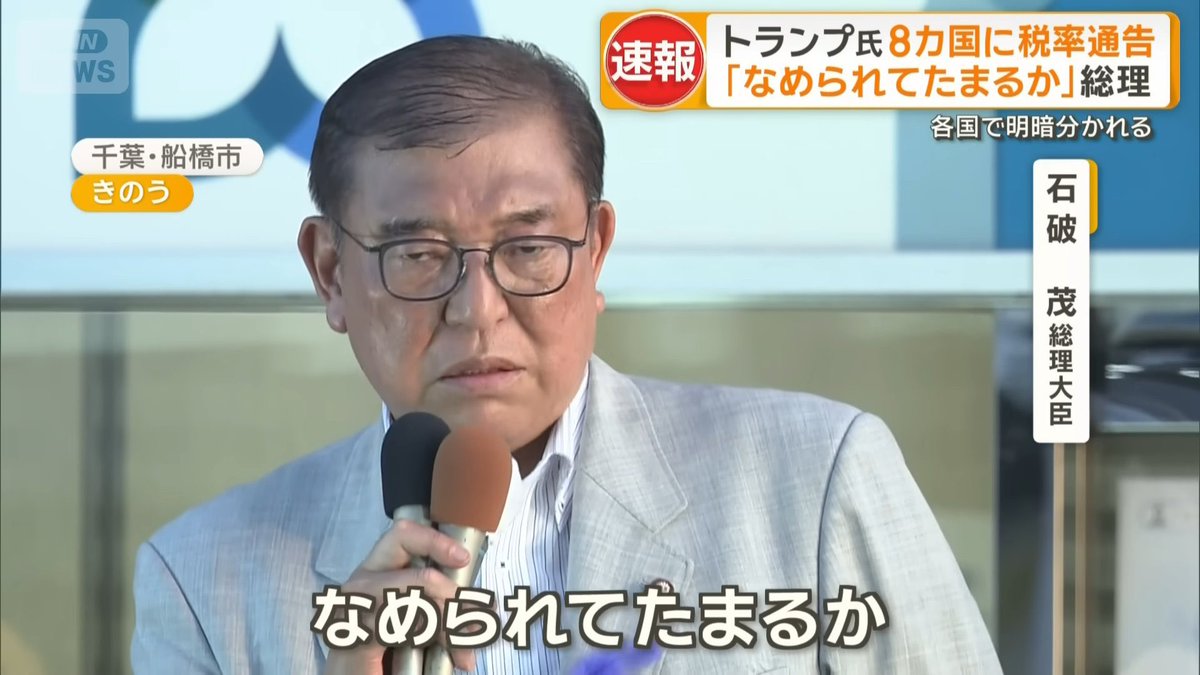 l997_l2q's tweet image. ←熱愛 永瀬廉じゃないと思ってた時の永瀬担
永瀬廉と発覚した時の永瀬担→