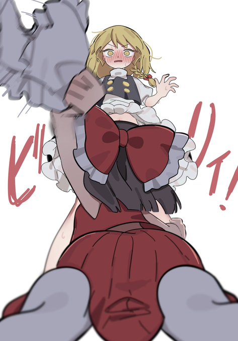 Gv9_XPkaEAAqUru