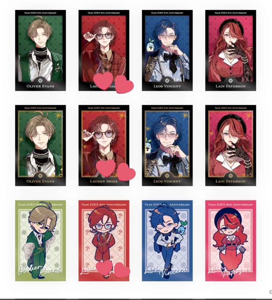 取引垢 ミケ tweet media