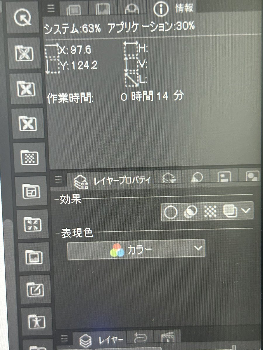 pipi_para_'s tweet image. 1人で戦ってた