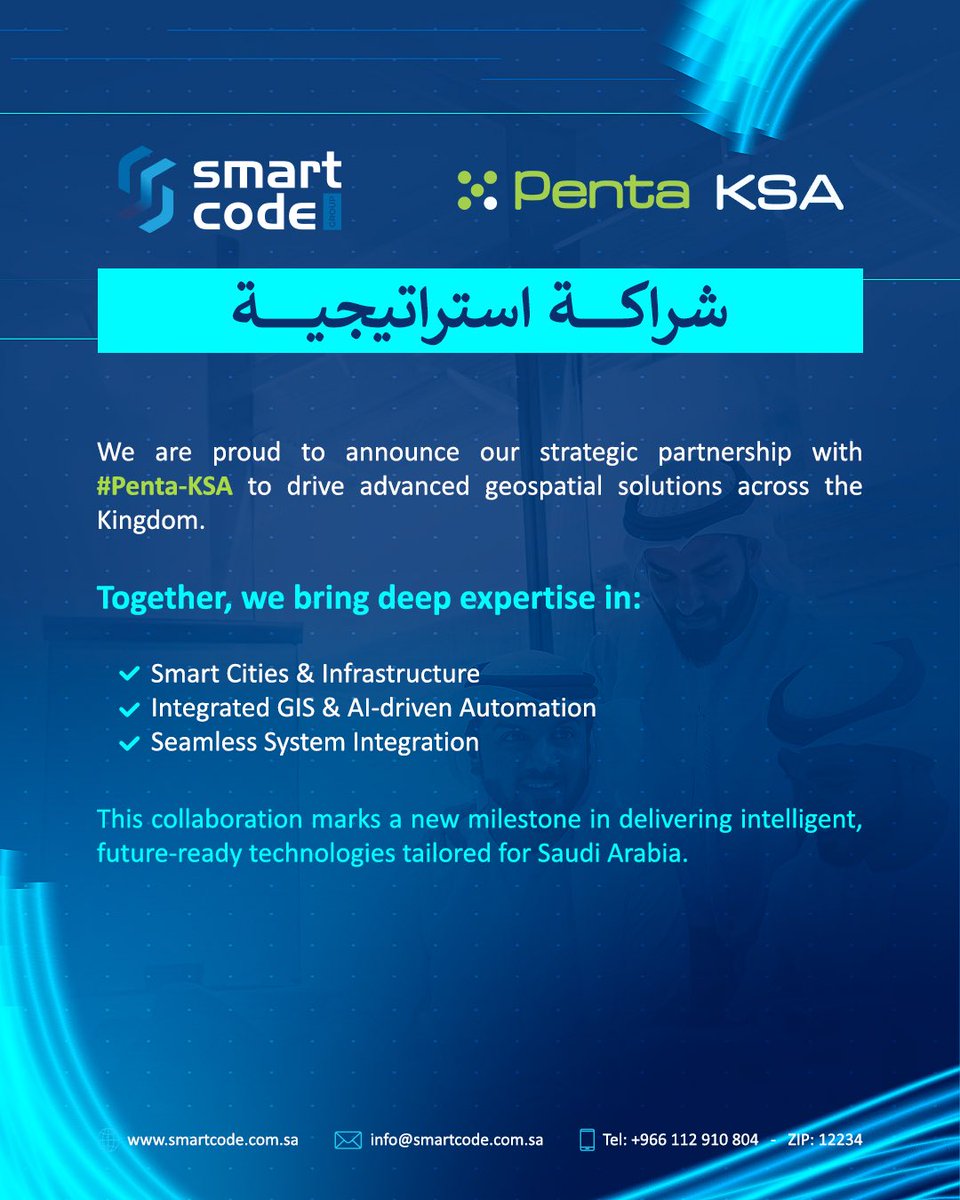 smartcode_s's tweet image. We’re proud to announce our strategic partnership with #PentaKSA to deliver smart, geospatial solutions across Saudi Arabia.
Together, we drive innovation in cities, GIS + AI automation, and system integration.
#SmartCode #Geospatial #SaudiVision2030