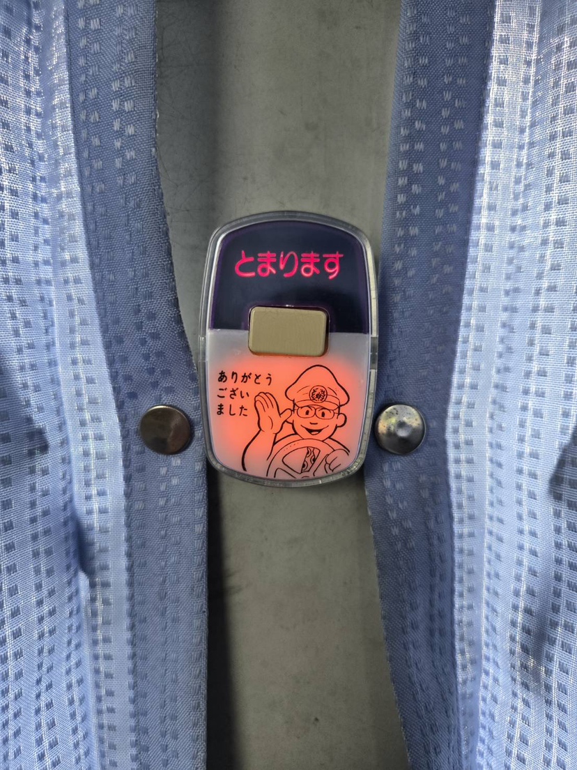 押したくなるボタンランキングの上位に入る「降車ボタン」🚌 実は車種