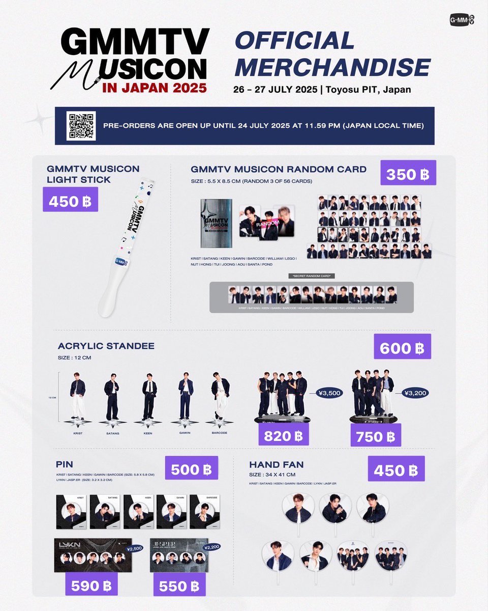 dmdream's tweet image. รับหิ้ว GMMTV MUSICON IN JAPAN2025 💖🇯🇵

เราบินเองค่าา ถึงไทย 30/7 
📋 ปิดรับ 24/07 เที่ยง
💰 ชำระเต็มจำนวน/มัดจำ 50% 
📮 ค่าส่งเหมา 50 ฿ 
( ของกวินมีราคาพิเศษคับ )

— สนใจทัก DM ได้เลยค่ะ 🌈

#ตลาดนัดgmmtv #GMMTVMUSICONXJAPAN2025
#GawinCaskey