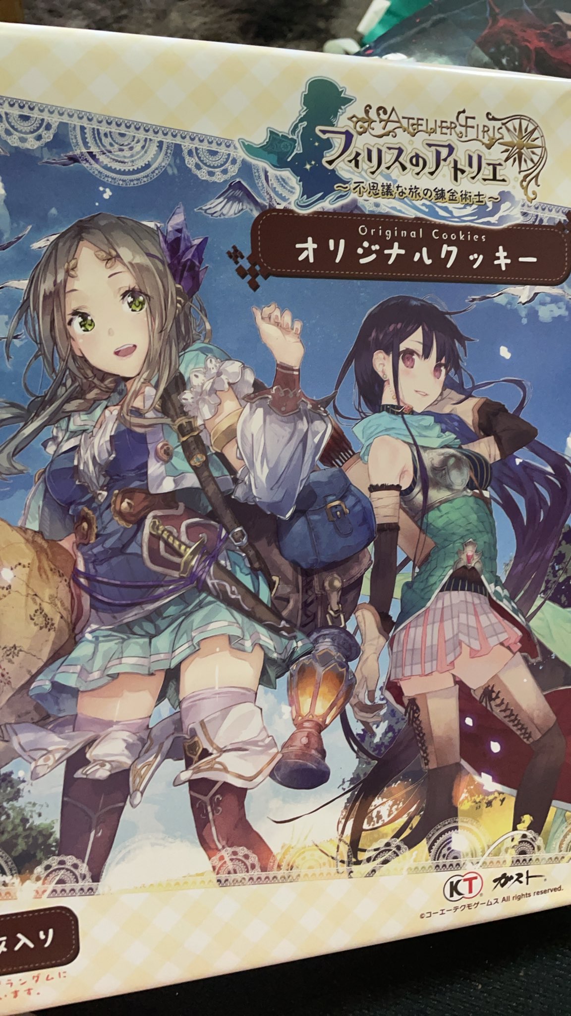 ユッキー様 リクエスト 9点 まとめ商品 Tomoma様 リクエスト 2点 まとめ商品 - メルカリ