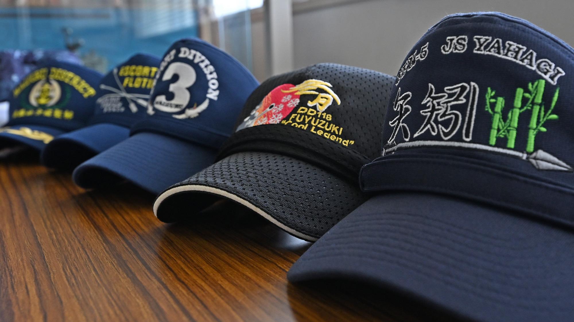 方面総監部 陸上自衛隊 Japan Ground - 陸上自衛隊 Japan Ground Self