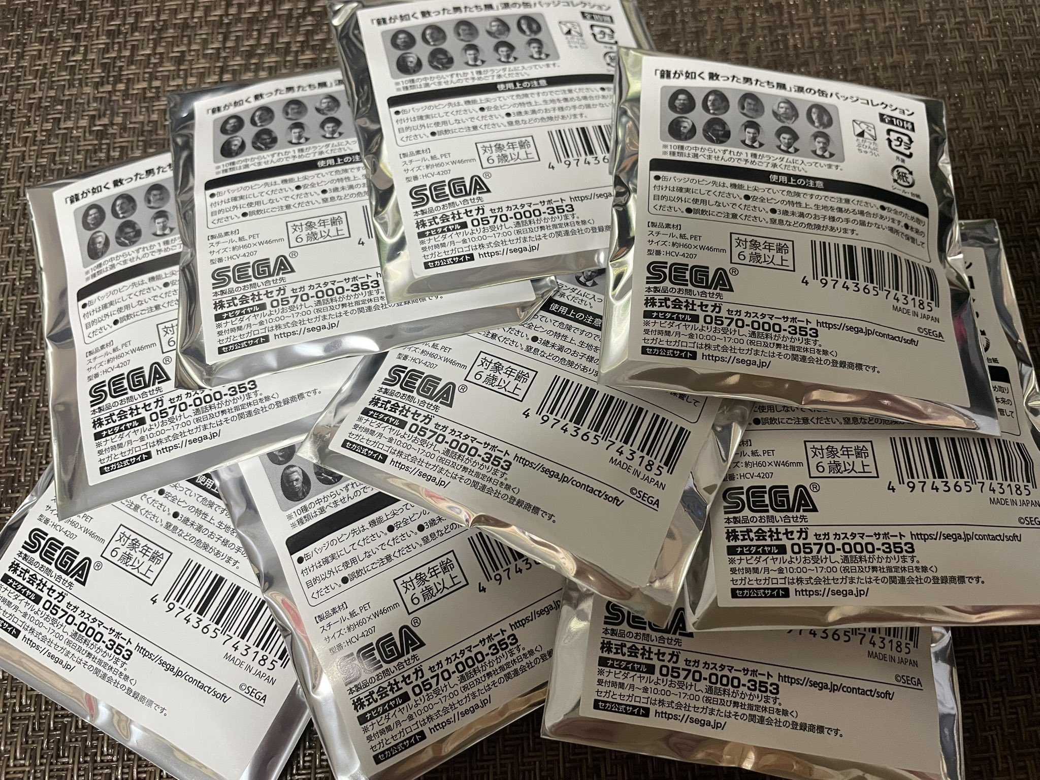 100サイズおまとめ☆(*≧▽≦)ページです✨️ ぜつこ on X: 