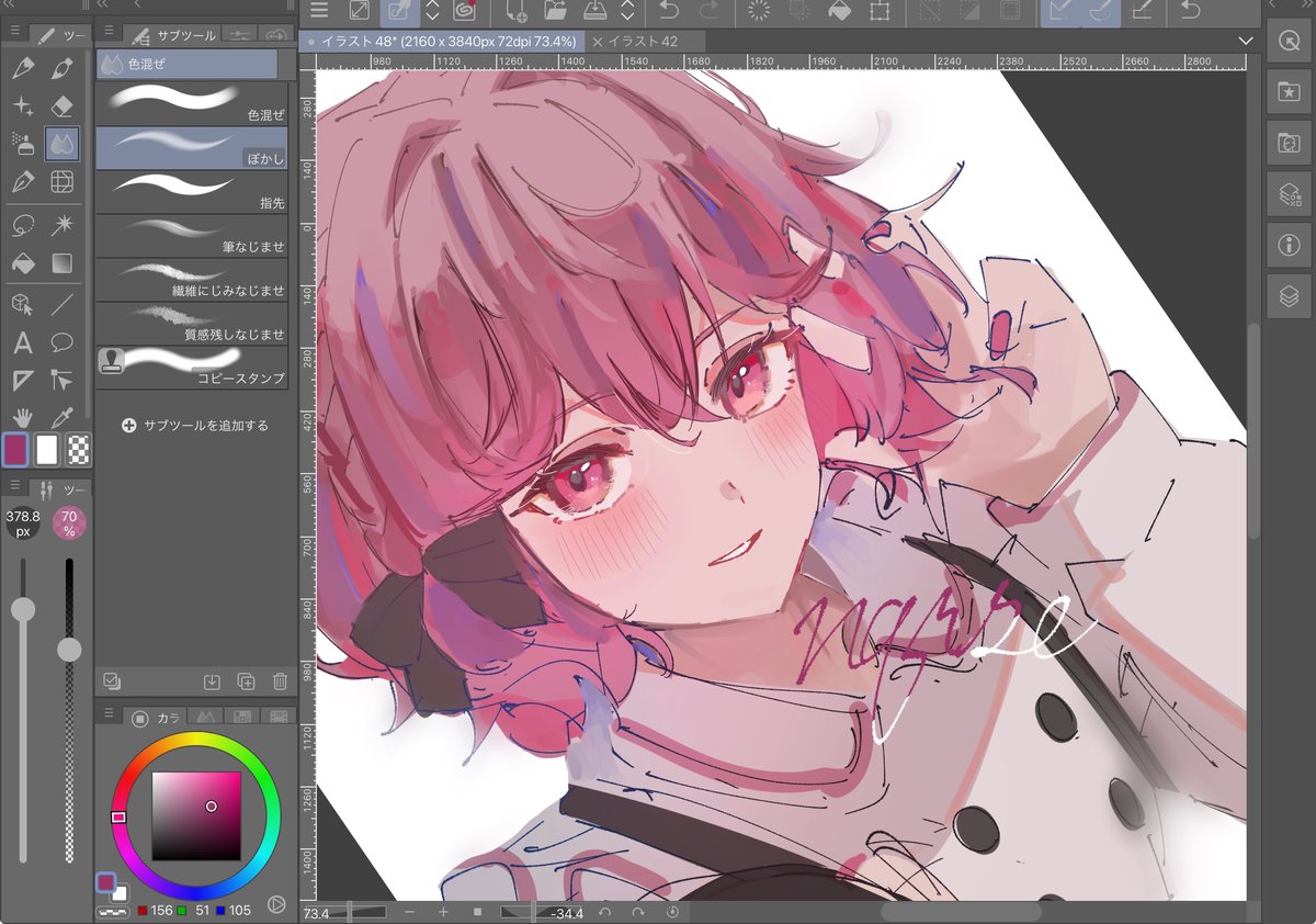 kM__516's tweet image. rkgk