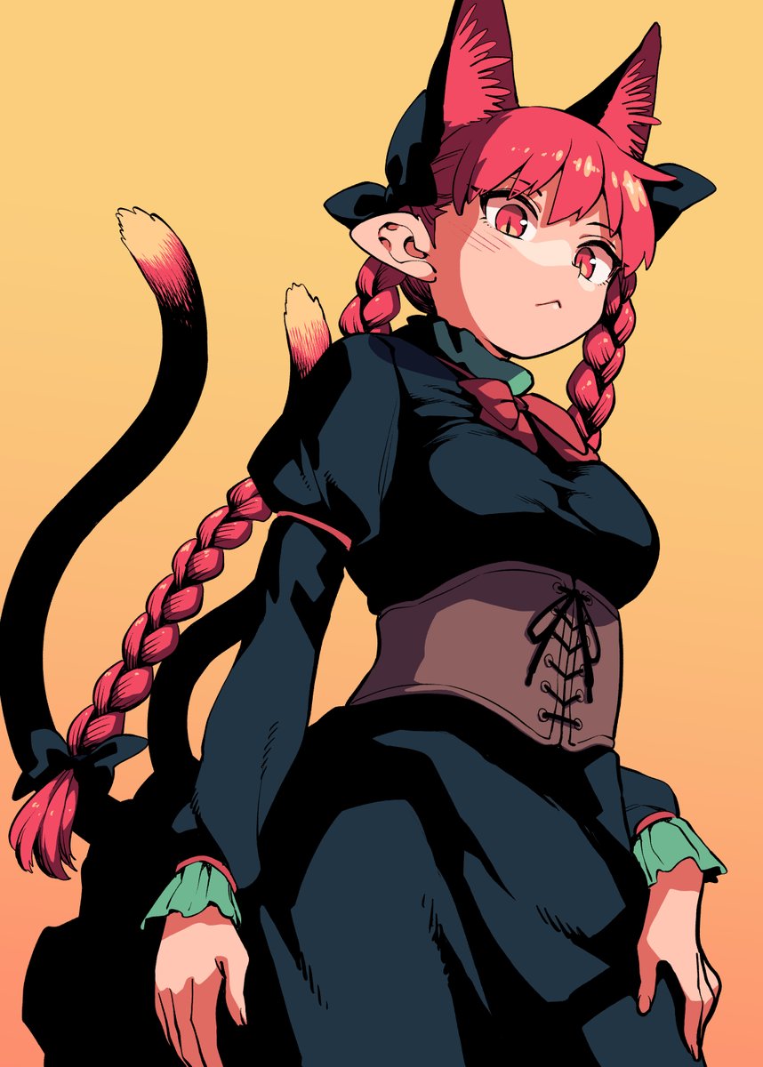 おりん
