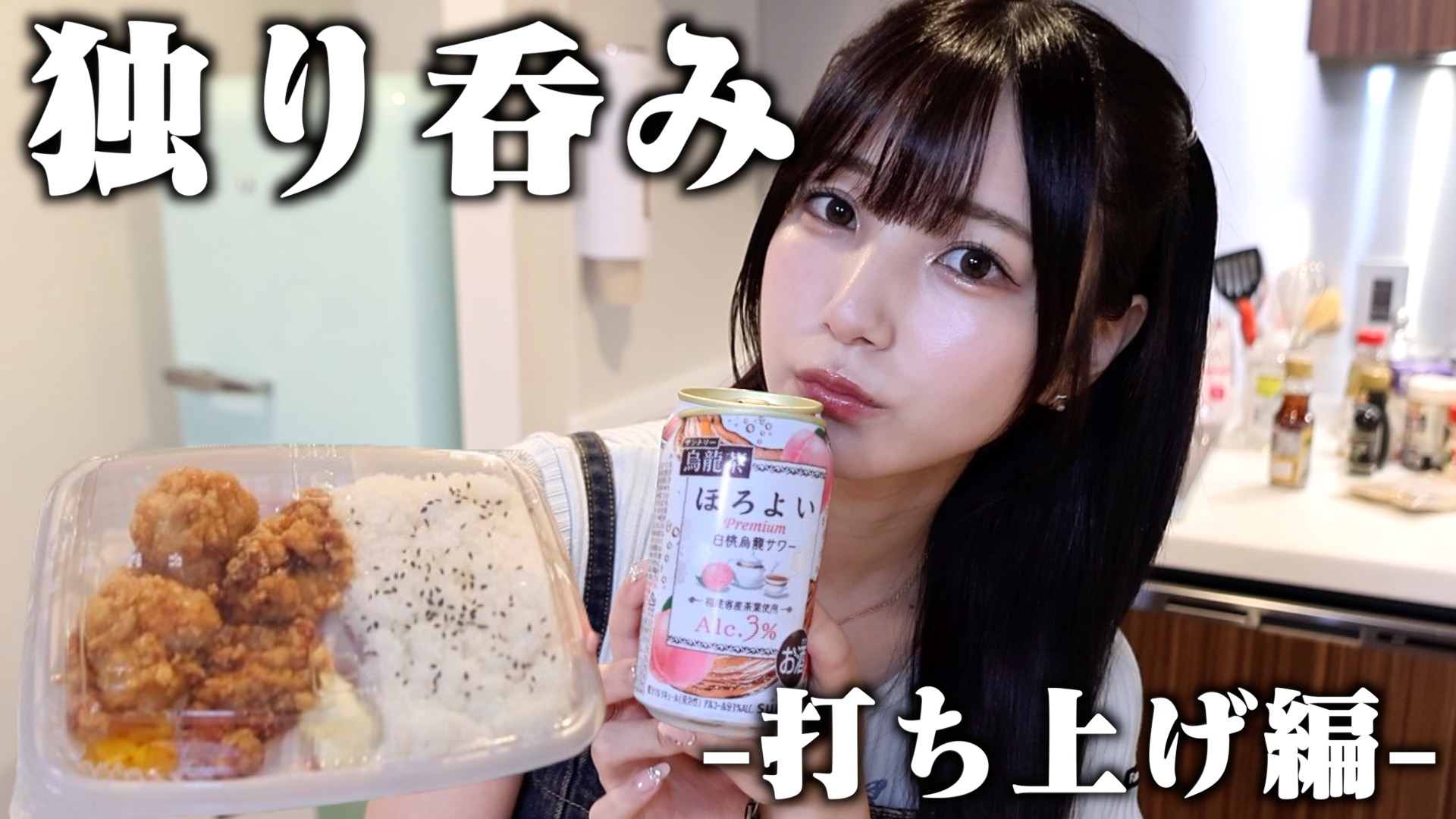 ☻かんまぼ☻　リクエスト商品おまとめ 🍵🍣サブかす🍣🍵 (@kasu_ps_2) / X