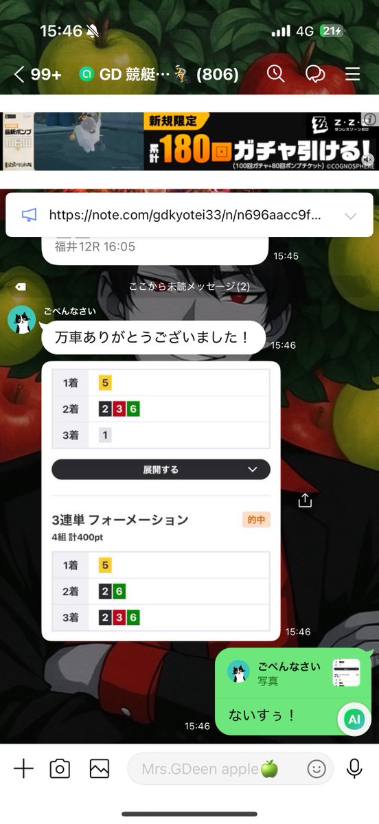 福彩15选5平台85137.viphfj - Search / X