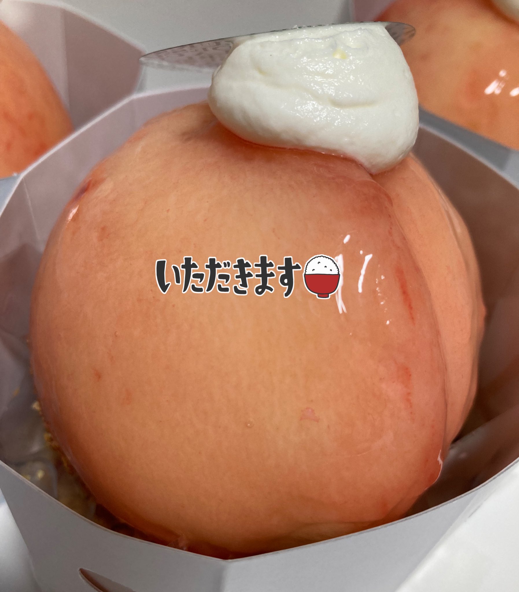 gorichan様♡ありがとうございます♡ ∩´﹏`∩);:おふとぅんがすき