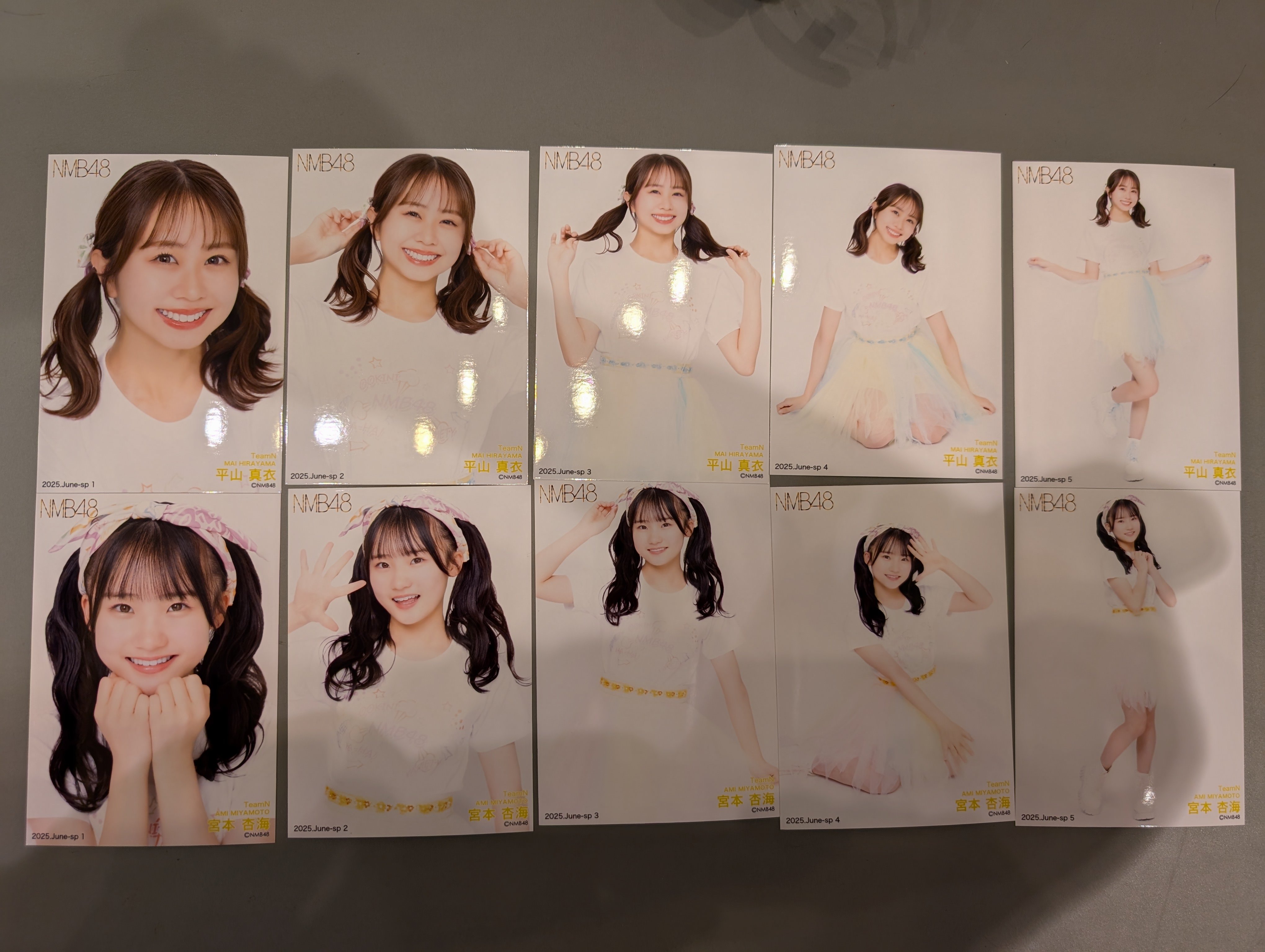 NMB48 平山真衣 sp生写真 Amazon.co.jp: NMB48 teamN 7期生 平山真衣 生写真(直筆サイン
