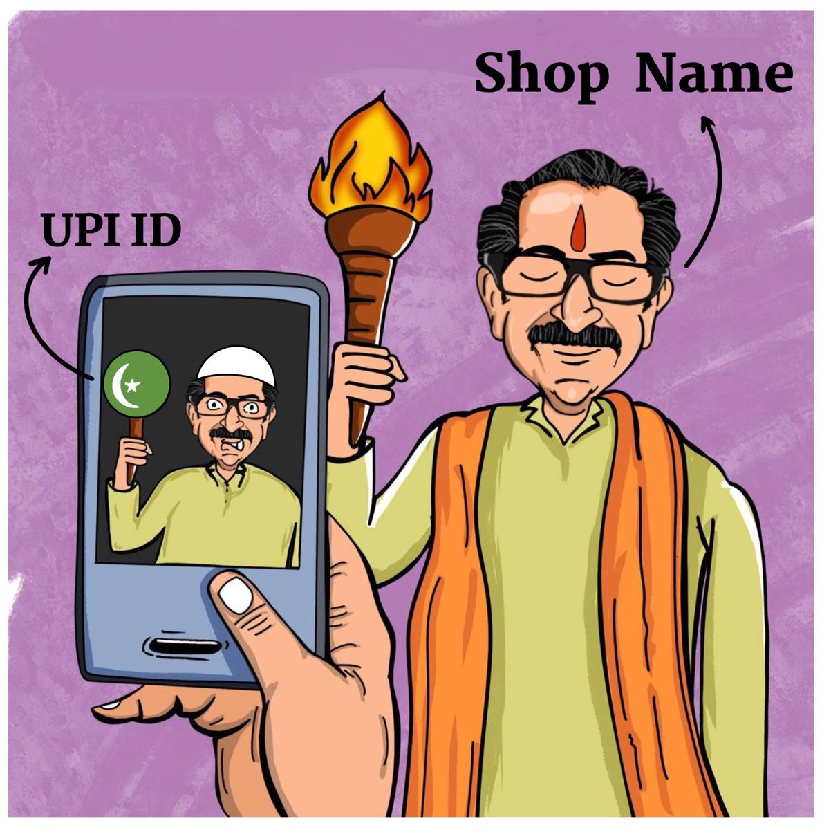 शिवरायांच्या गडकिल्यांवर अतिक्रमण करणाऱ्या पिलावळी पाठीशी घालणाऱ्या औरंगजेब फॅन क्लब गटाची पोटदुखी महाराष्ट्र पाहतोय...