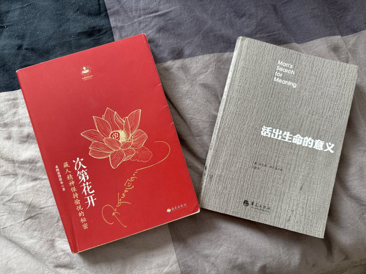 acejiuwei's tweet photo. 呼吁大家有条件的朋友，可以初一十五食素，或者一周素 一月素。真的百利无一害。吃一次素等于放一次生，吃一日素有百日福。感恩九天应元雷声普化天尊🙏🏻 https://t.co/ETcV1gE7fo